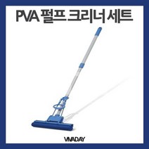 PVA MC-01 다목적펄프 크리너 - 세트, 없음