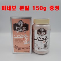 인산가 9회 인산 자죽염 분말 500g + 사은품 미네보 분말 150g, 자죽염 분말 500g X 2개 + 미네보분말 150g