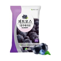 태흥 피트모스 20L (블루베리/호산성식물용)