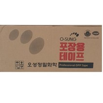 오성정밀화학 강력접착테이프 라바테이프48mm*40M미색 투명, 10개, 미색