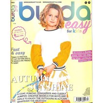 BURDA EASY FOR KIDS (반간) : 2021년 no.02, Hubert Burda Media