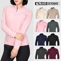 (이지바이)마시멜로 여성 부드러운 양면 기모 집업 긴팔 티셔츠(AY12LT049W)/플리스 티셔츠/여성 기모 등산복 티셔츠/후리스티셔츠/아웃도어/골프티/캠핑/의류