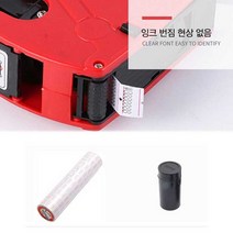 가격택 라벨 기 8열 지 잉크 롤텍 기계 매장라벨프린트 가격택기계핸드 8열라벨기 롤텍기가격표기, 쿠팡1 아이스초코 잉크