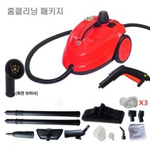 고온 고압 스팀 청소기 주방 기름때 카펫 쇼파 핸디 욕실 차량 물걸레 세차기 거실, 홈크리닝 패키지(신상 레드-프리미엄)