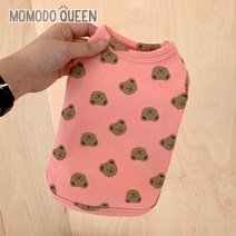 모모도퀸 큐티베어 애견 간절기 긴팔티 강아지옷, 핑크
