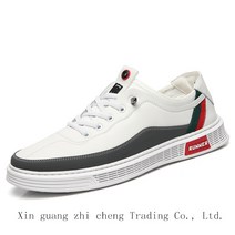 흠광지성 봄 가을 남자 신발 화이트슈즈 통기 여행화 남자 운동화245-270mm