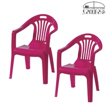 플라스틱의자 팔걸이의자 행사 편의점 포장마차 간이용 보조 2개, 핑크(2개)