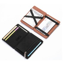 카드 동전 지폐 수납 가죽 요술 마술지갑 홀더