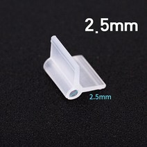 온실 캐노피 농막 비닐 하우스 컨테이너 식물 지원 클립 흰색 원예 접목 클립 원형 튜브 스테이크 정원 고정 클립 프레임 파이프, 2.5mm, 2.5mm