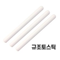 규조토 스틱 제습 다용도 습기제거 건조 신발장 냉장고 옷장, 개