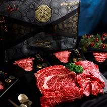 설명절 실속선물세트 명품 투뿔1++ 한우 소고기 꽃등심 갈비살 채끝살 특수부위 신랑신부이바지음식, 2.실속선물세트2호