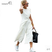 467820 여성 점프 수트 바지 AEL 흰색 발목 길이 제국 허리 비대칭 조끼 결합 된 2017 캐주얼 데일리 패션 의류 모던 슬림