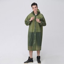 다사와닷컴 성인용_EVA우의