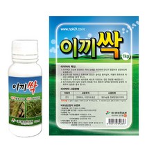 이끼싹 입제 액제 산소 묘지 정원 나무 골프장 이끼 제거 제 약 청태 관리제 잔디영양제 비료 제초제혼용, 액제100ml