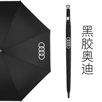 벤츠우산 볼보 장우산 검우산