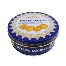 브랜앤사우트 버터 쿠키 85g
