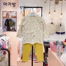 아가방중계점 NC10 오마이걸라운드내의 01O557654