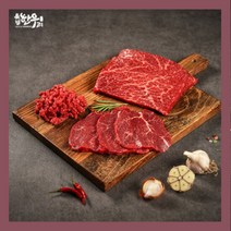 [특별한우리] 1등급 한우 산적 400g, 단품