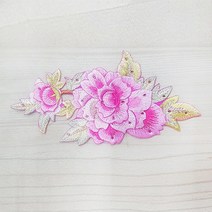DIY한복 자수패치 큐빅 입체꽃 와펜 의류부자재, 1분홍