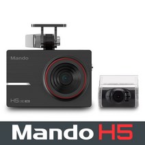 만도 KV200(32G)블랙박스 장착할인쿠폰 풀HD 2채널 블랙박스, 만도  H5 32G 2채널 블랙박스 장착할인쿠폰