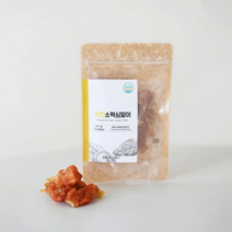 강아지 애견 영양 수제간식 치킨 소떡심말이 75g, 220519 1, 220519 본상품선택