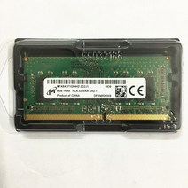 노트북램추가 노트북SSD교체 마이크론 ddr4 8gb 3200mhz mta8atf1g64hz rams so-dimm 1.2v ddr4 8gb 1rx8 메모리