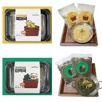 강아지 미역국 북어국 생일상 밀키트, 미역국2팩