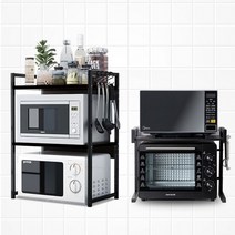 SK511렌지대 오븐랙 전자레인지 선반 2단 확장형 3단 대용량, 2단 길이조절