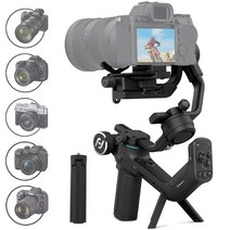 FeiyuTech SCORP-C 짐벌 SLR미러리스용 3축 스태빌라이저 Sony A7S3A7R2A6300A9 Canon EOS R80DM50 후지 XT4 대응 내하중 2.5Kg 삼각 일본어 설명서-품