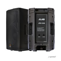 JLAB JPS1500 15인치 400W 패시브 스피커 교회 강당 공연 체육관