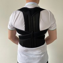 어깨교정밴드 자세교정 라운드숄더 굽은등 교정기 New Summer Men Posture Corrector Spine Back Shoulder, 02 Black_05 XXL