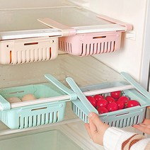 리예 아이디어 냉장고 다용도 수납함 슬라이드 선반 냉장고정리, 아이보리
