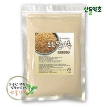 귀리가루 300g 오트밀분말 귀리분말 귀리쉐이크
