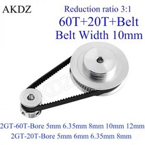 타이밍 벨트 풀리 GT2 60 치아 20 치아 감소 3:1/1:3 3D 프린터 액세서리 벨트 폭 10mm 보어 5 & 6.35 & 8 & 10 & 12mm|Pulleys|, 1개, Belt length 260mm, 20T-B8 and 60T-B12