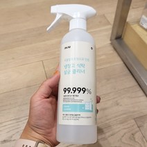 곡물발효주정으로 만든 냉장고식탁 살균클리너