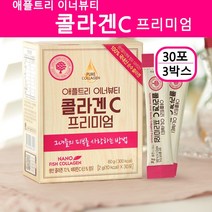애플트리 이너뷰티 콜라겐C 프리미엄 콜라겐, 60g, 3박스