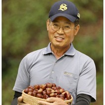 장스팜 유기농밤. 맛보장. 품질보증. 공주 부여 햇밤 생밤 옥광밤 알밤 밤 특대 (칼집없음)- 2kg, 특대 (칼집없음)- 1kg
