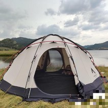 파이어쉘터 대형 이글루텐트 돔텐트 쉘터 동계 그늘막 감성텐트 여름 불멍, G. 6인용볼텐트Gamme6PC코튼텐트