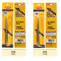 [퓨어피싱코리아정품] 버클리 텅스텐 오모리그 싱커, TOMS-112BK(30호)