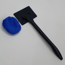 마트498 핸디 유리창닦기 (대) 아파트유리청소 유리닦기 유리청소 아파트창문청소 베란다유리창청소 유리창청소