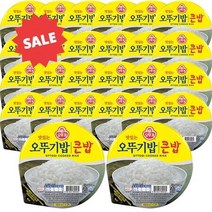 오뚜기밥 큰밥 300g X 18개 즉석밥 간편식, 상세페이지 참조, 상세페이지 참조, 상세페이지 참조