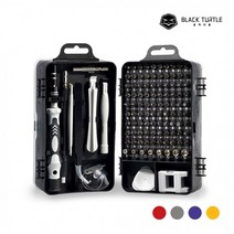 [히트템] 브로 115 in 1 만능 정밀 드라이버 세트 공구 키트, 옐로우