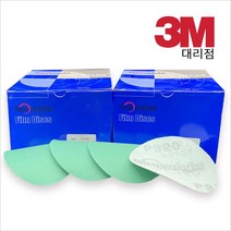[YM] 태양연마 L312T 필름 원형페파 2인치 1Set (100매), 80단계