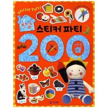 [기탄출판]한글 스티커 파티 200, 없음