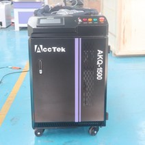 용접기 섬유 레이저 청소 기계 폭 휴대용 녹 먼지 오래된 페인트 클리너, 3.1500W FOB