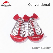 네이처하이크 캠핑 Fishbone 손톱 바닥 봄 손톱 야외 캠핑 텐트 더미 손톱 텐트 액세서리 캠핑 도구 바닥 손톱, 전통적인