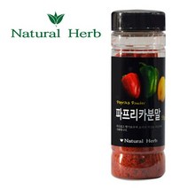 [푸른들마켓][이슬나라] 파프리카분말55g, 없음, 55g