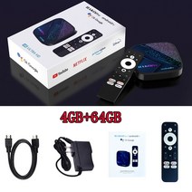 HAKO 프로 스마트 TV 박스 안드로이드 11 Amlogic S905Y4 4GB TVBOX 구글 인증 지원 넷플릭스 AV1 돌, 03 4GB 64GB_03 영국 플러그