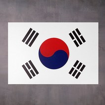 교실용 태극기 포맥스 3T