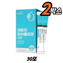먹는 하일루론산 피쉬 콜라겐 레몬 맛 스틱 19종 혼합유산균 알로에베라 자일리톨